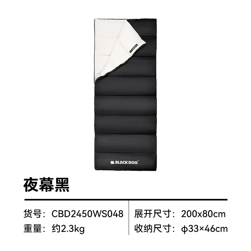 Natuehike&Blackdog Outdoor Camping Envelope Sleeping Bag Adult Warm Down Cotton Sleeping Bag