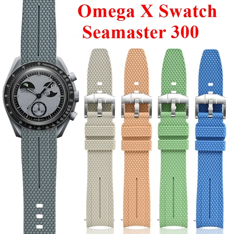 20mm Curved End For Omega X Swatch Joint MoonSwatch Planet Watch Strap Seamaster 300 Rolex Watchband Rubber Wristband Bracelet