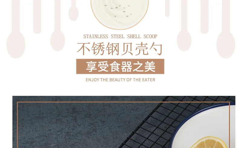 304 STAINLESS STEEL SPOON DESSERT ICE CREAM COFFEE HONEY