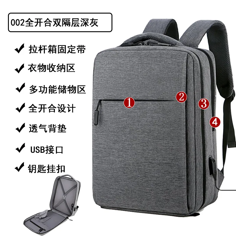 Business Men's 16-Inch Laptop Backpack Customizable Logo High-End Feel Double-Shoulder Computer Bag Nylon Material Breathable image 14
