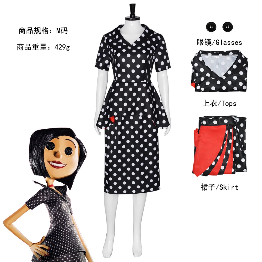 Coraline: The Other Mother Beldam Cosplay Costume for Women (Unofficial)
