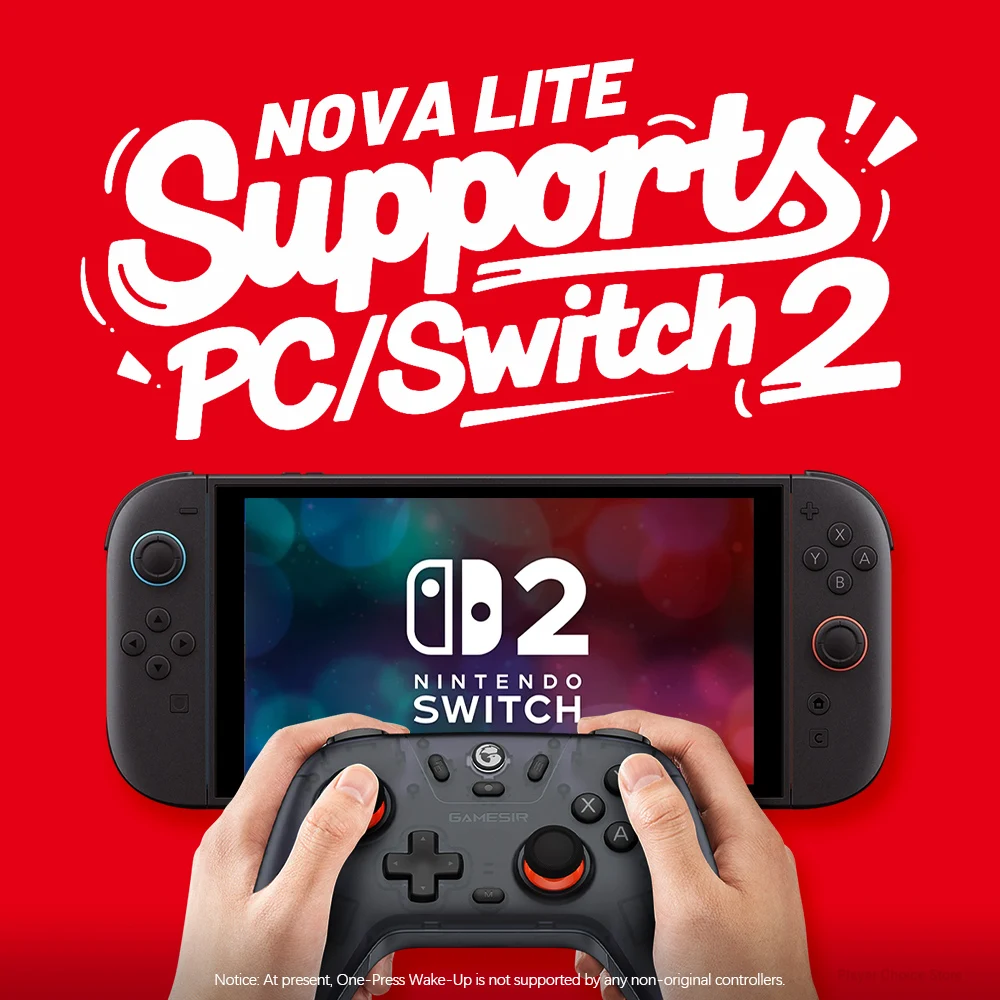 GameSir وحدة تحكم ألعاب PC/Switch +وحدة تحكم هدية