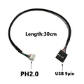 PH2.0 to USB 9p