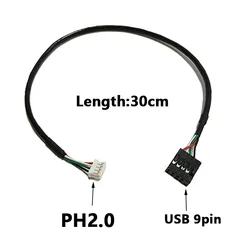 Enhanced Desktop USB Bluetooth 5.0 Signal Connection Cable - 0.3m (PH2.0 to USB 9p)