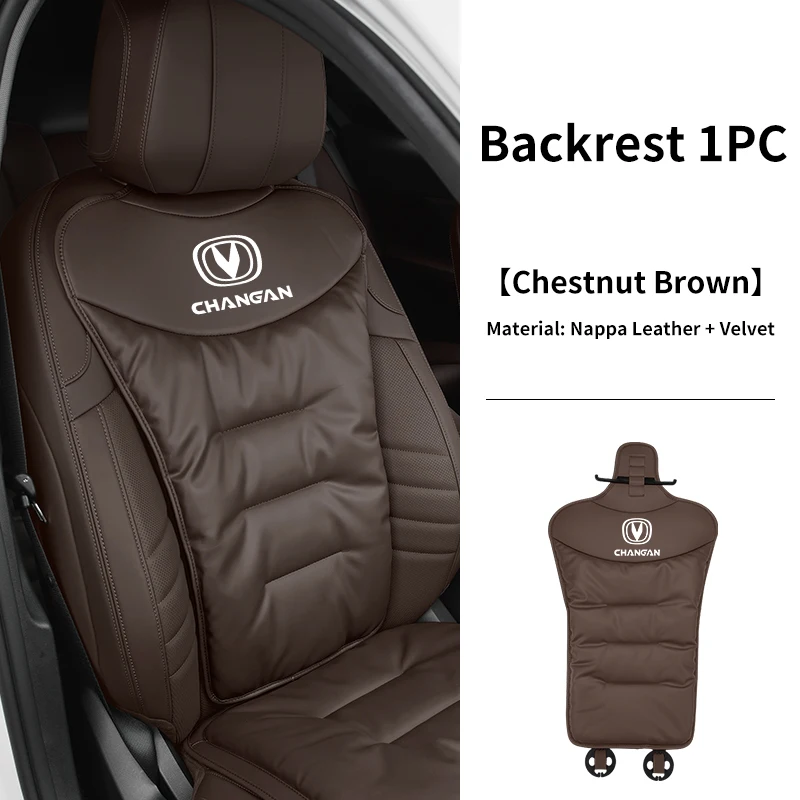 Backrest-1pc