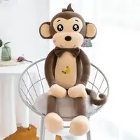 Creative Cute Cartoon Plush Toy Animal Monkey Long Arms And Long Legs Doll Baby Sleeping Comfort Pillow Birthday Christmas Gift 1