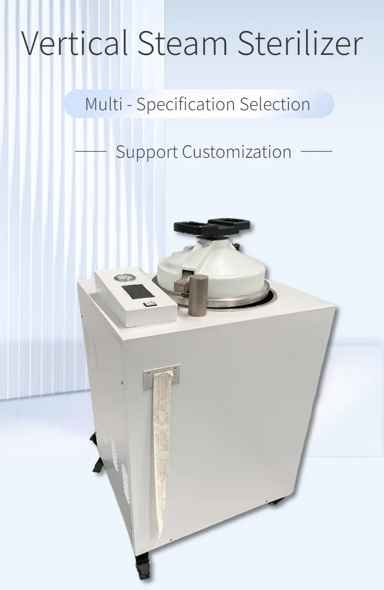 VS-100E With Control Panel Touch Screen Saturated Steam Disinfection Sterilizing Cabinets Stainless Steel Imported Spare Parts 6