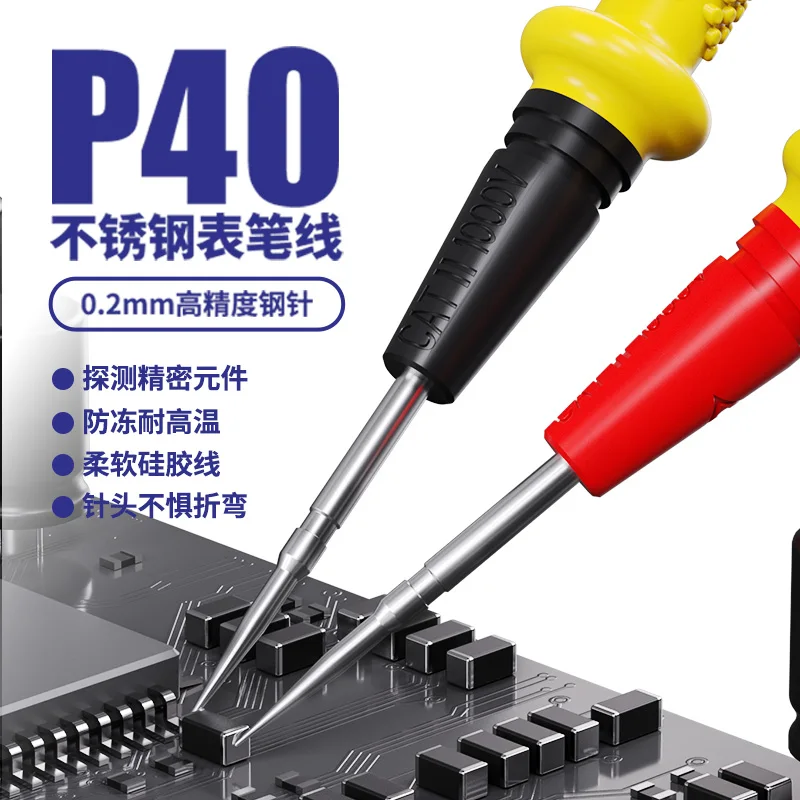 MECHANIC P40 Stainless Steel Multi-meter Pen 20A 1000V High Precision Soft Silicone Wire Test Tip Probe for Mobile Phone Repair