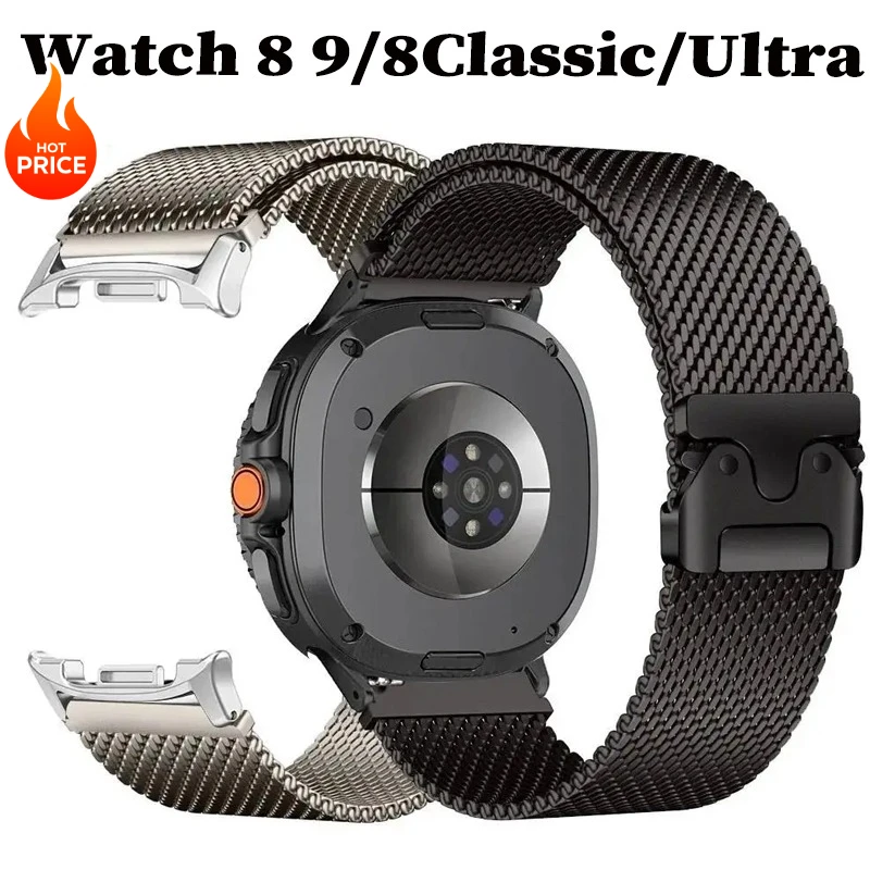 Sleek Milanese Stainless Steel Watch Strap