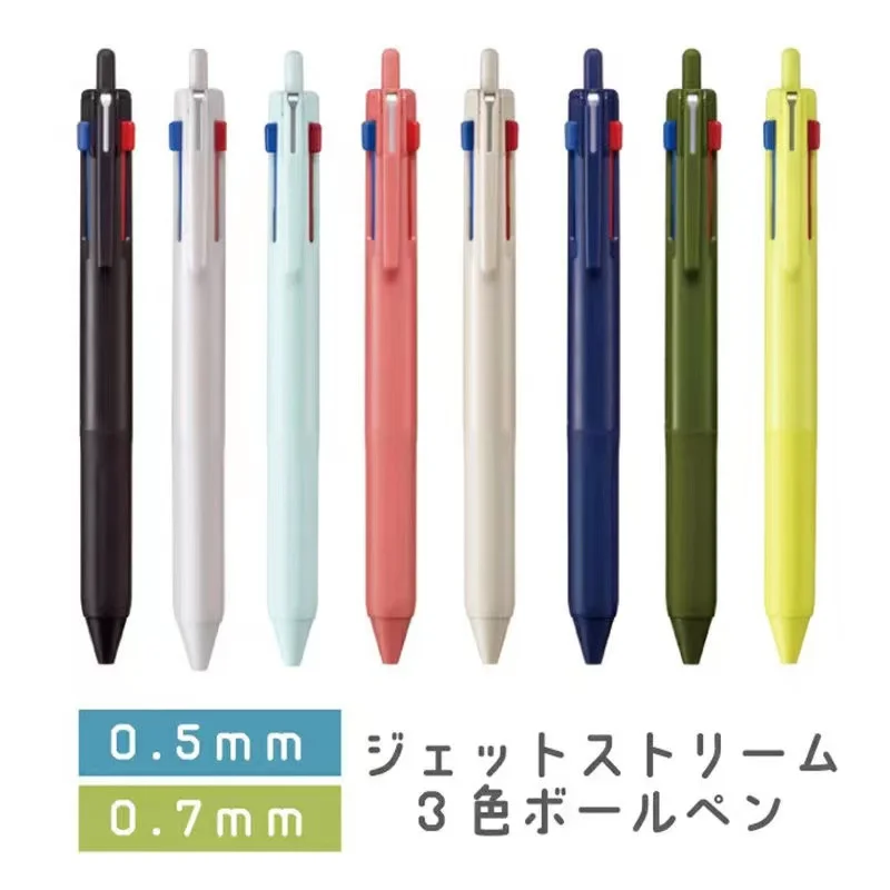 

UNI Gel Pen Ballpoint Pen Jetstream 3 In 1 Multifunctional Press Pen SXE3-507 Office Accessories 0.5 / 0.7mm Student Stationery