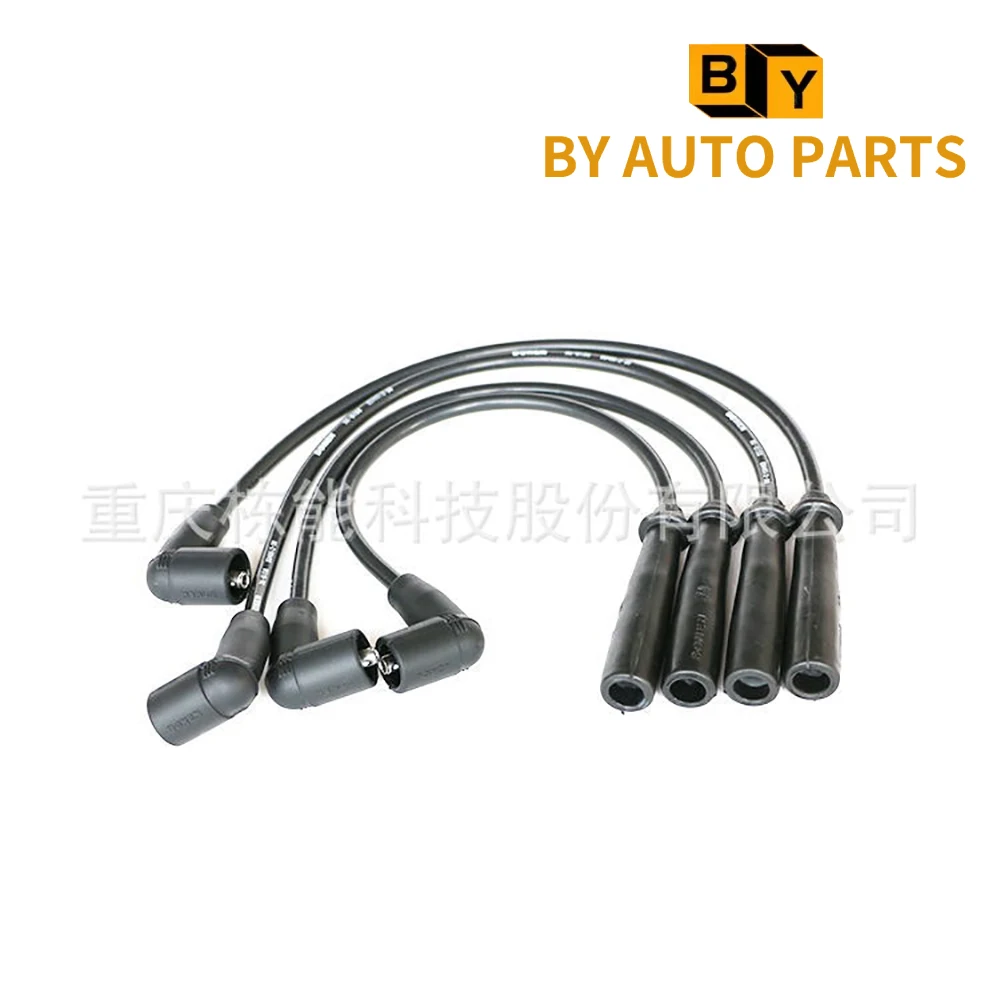 JINBEI Ignition Cable Ignition Wire For 4F18-T Engine Models