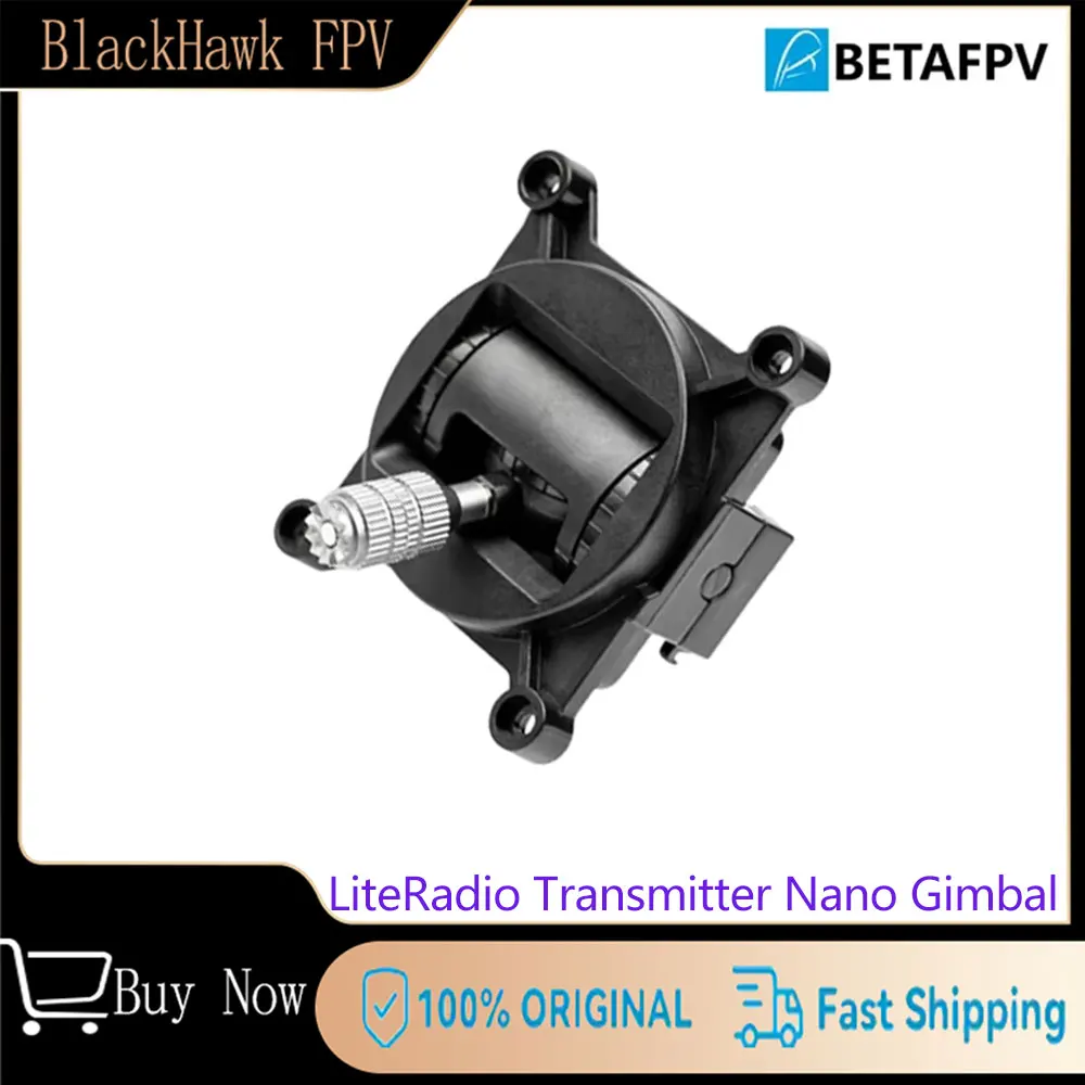 Joystick Radiocommande LiteRadio 3/2 SE - Potentiomètre ou Hall