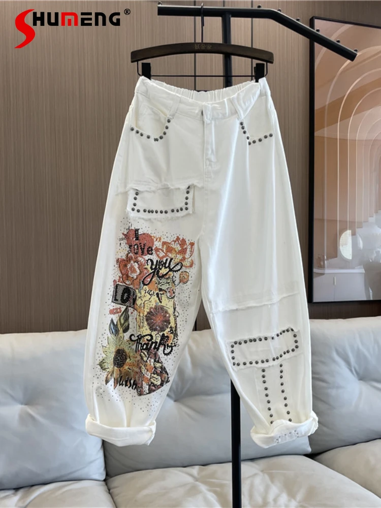 

Fashionable Rhinestones White Jeans Woman 2023 Spring Summer New Elastic Waist Loose Painted Cropped Harem Pants Female
