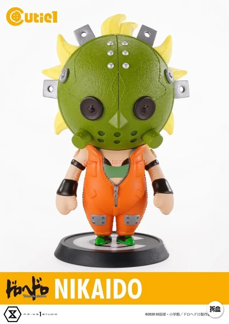 S59692391985347618d75f119fb33acf32 - Dorohedoro Store