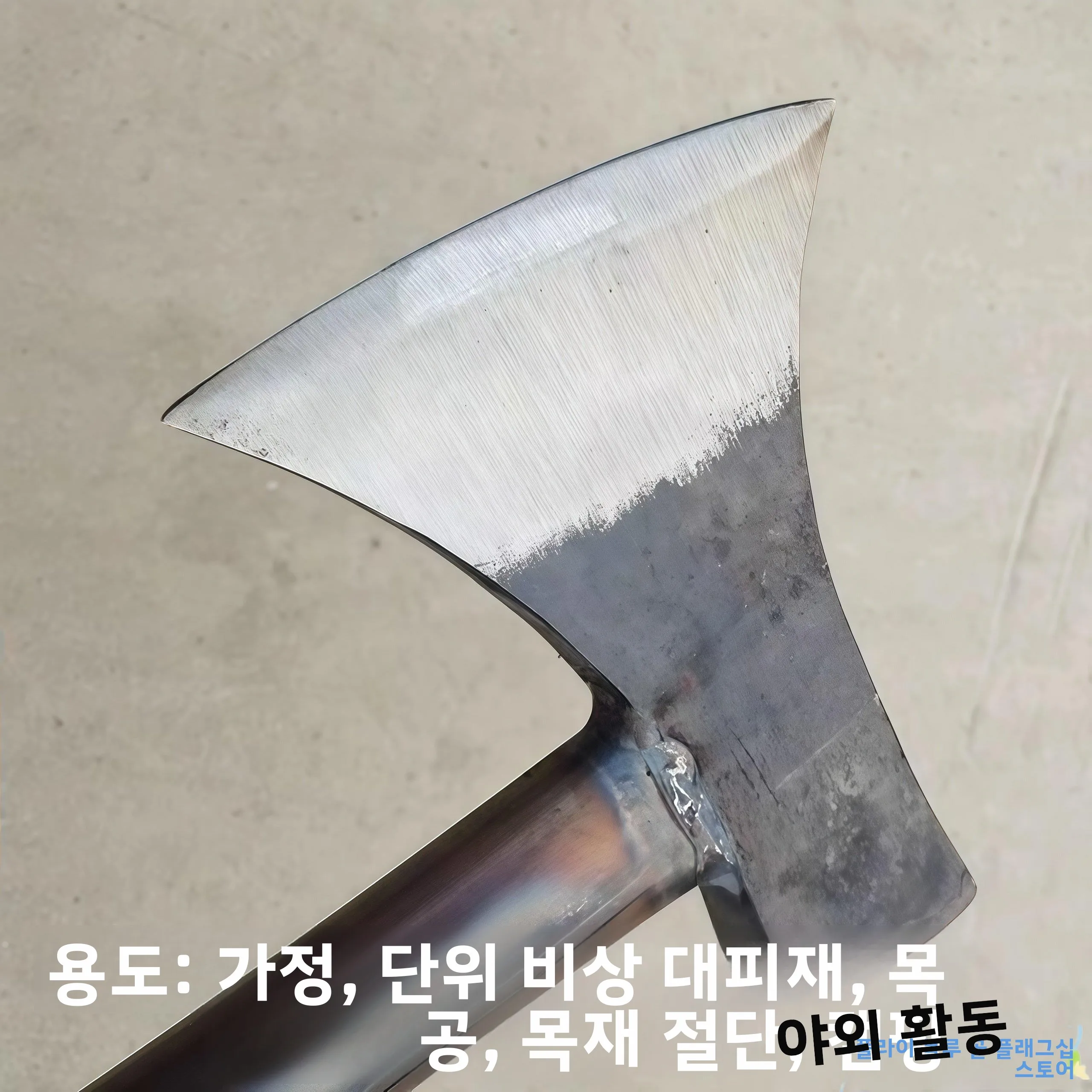 고경도 야외 캠핑 도끼 시골 장작 패는 칼 목공 도구 나무 자르는 도구 플라이 블루 밸리 브랜드