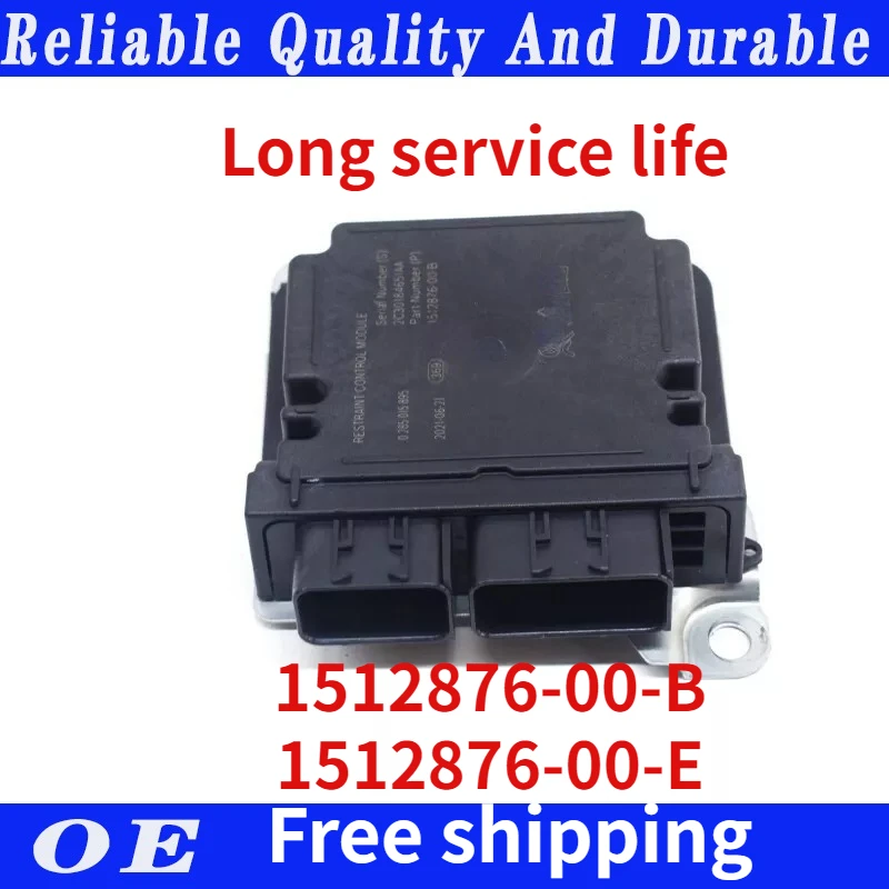 High quality Restraint Diagnostic Computer Module Srs Unit For Tesla Model 3 2017- 151287600B 1512876-00-B 1512876-00-E