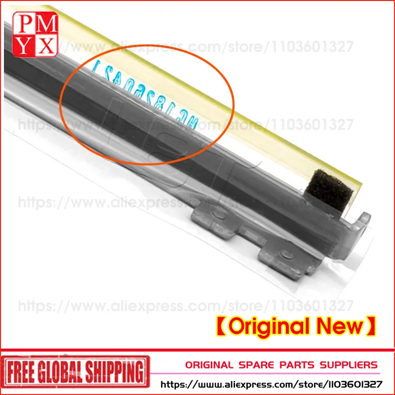 

1 нож для очистки HP Color LaserJet CP5225 Enterprise CP5520 CP5525 M750 700 M775 CP5225n CP5225dn CP5525dn CP5525n