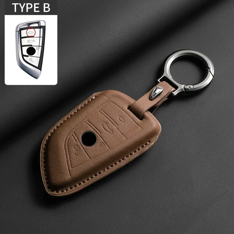 Premium Leather Car Key Case Cover with Sleek Design