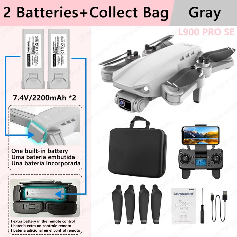 SE Gray 2BATT Bag