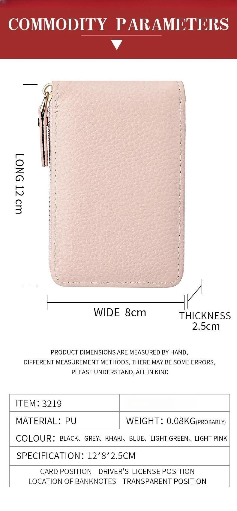 Women Wallet Zipper Wallet Coin Purse Credit Card Holder Solid Color Lichee Pattern