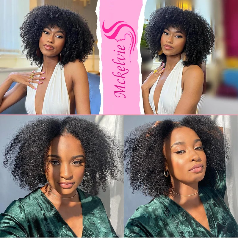 Afro Kinky Curly Lace Closure Human Hair 4x4 Lace Closure Free Part Transparent Baby Hair Brazilian Remy Extension
