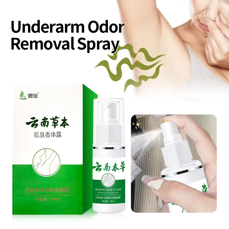 Deodor Perfume Spray Underarm Odor Removal Spray Underarm Perfume Deodorant Armpit Odor Remover Sweat Deodorizer Antiperspirants Men Women
