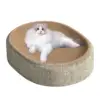 Oval Shaped Scratch Pad For Cats Sisal Scratching Cat Bed Multipurpose Pet Sleeping Mat Wear-Resistant Cat Scratch Bed Nest  ﻿