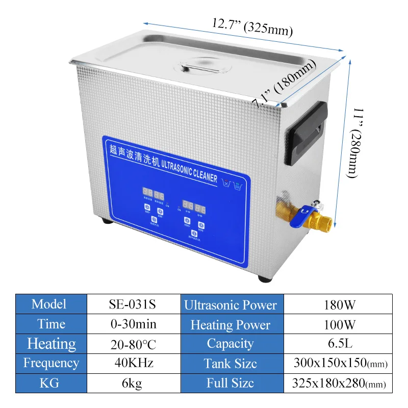 6.5L 180W Ultrasonic Cleaning Bath Timer Sound Wave Washer Machine for Jewelry Tableware Glasses Dish Watch Brush Dishwasher