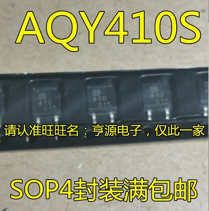 

Free shipping AQY410 AQY410S 410 SOP-4 5PCS