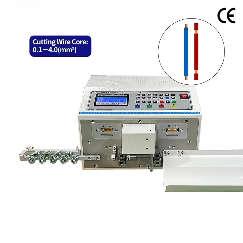 Conductor Cutter Machine JB-500 Fully Automatic Double Cable Conductor Peeler Two Electric Wires ...