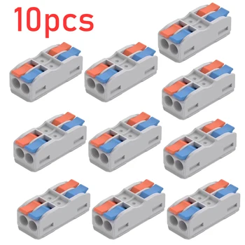 ขั้วต่อสายไฟแบบมินิเลเวอร์นัท 2-อิน-2-เอาท์ จำนวน 10 ชิ้น สำหรับสายไฟแบบเร็ว 1