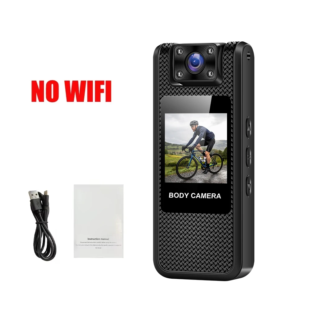 No WiFi