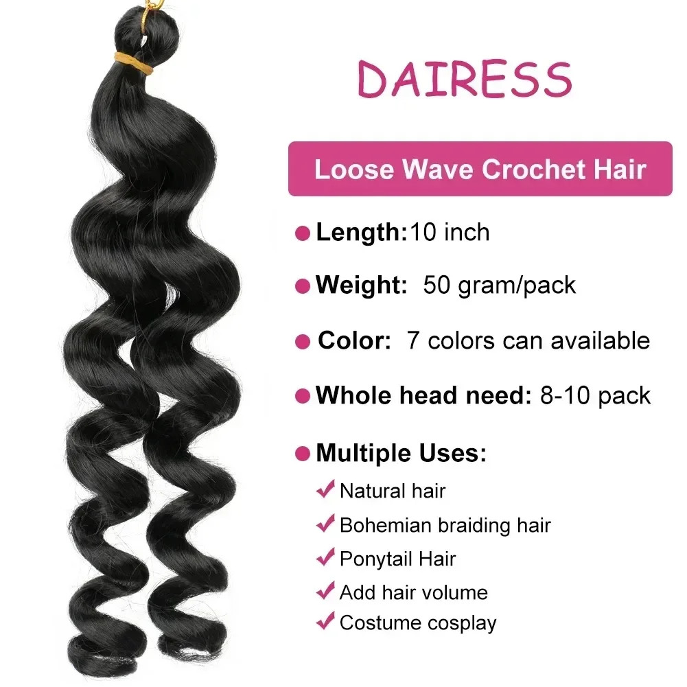 Synthetic Curled Hair French Loose Curled Body Wave Knitted Hair Water Wave Women's Wig Monochrome Mixed Color 10 Inch Synthetic Curled Hair