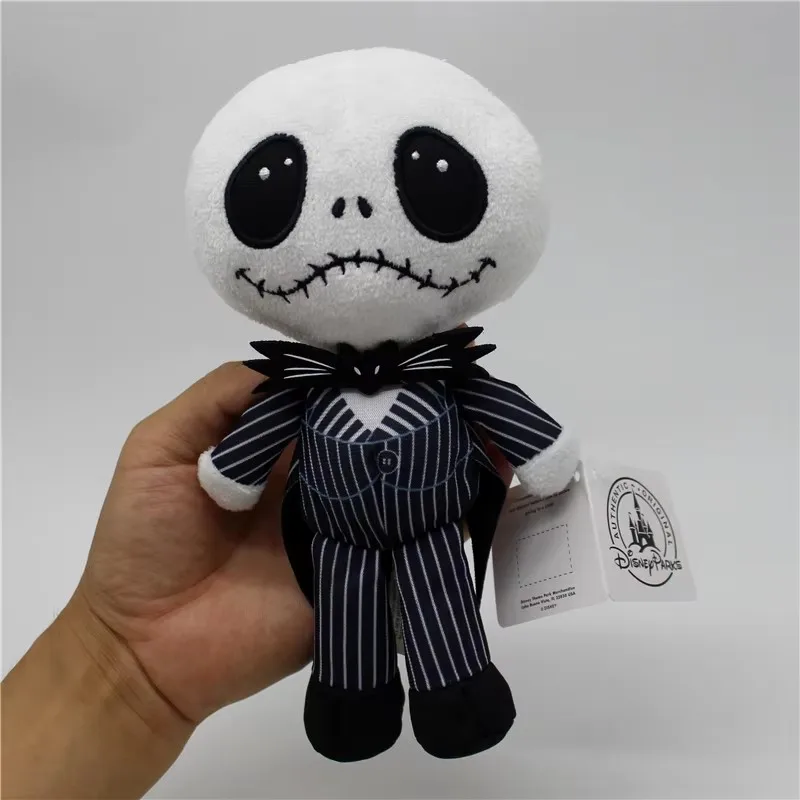 ディズニーナイトメアビフォアクリスマスぬいぐるみ、ナイトメア