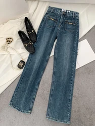 Retro High Waist Women Straight Jean Trousers Korean Style Solid Color Baggy Wide Leg Female Denim Pants Harajuku Vintage Style