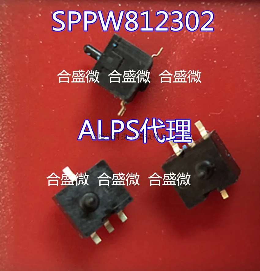 Sppw812302 Alps One-Way Action Type Audio Camera Detection Switch Original Authentic