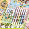 6Pcs Kawaii Cute Labubu Gel Pen Quick-Drying Writing Smooth Pen Cartoon Pressing Neutral Pen School Supplies Stationery 5