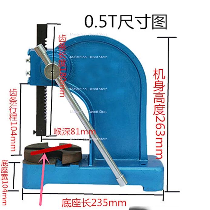 1T Bench Press Machine Small Press MachineBench Mountable Bearing Desktop Adjustable Steel Lever 0.5Ton 1Ton 2Ton 3Ton Arbor 3T