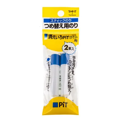 일본 TOMBOW PITDIY 귀여운 접착제 스틱 펜 스타일 솔리드 접착제 스틱, DIY 스크랩북 일기 노트북 봉투 씰링 스티커