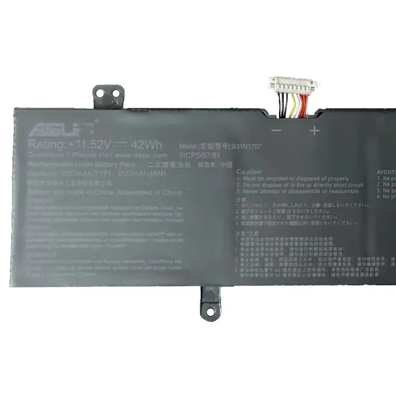 100% �������� ��Ʈ�� ���͸�, ASUS S4200U S4200UQ S4000V S4100V S410UA R421U B31N1707, 3800mAh