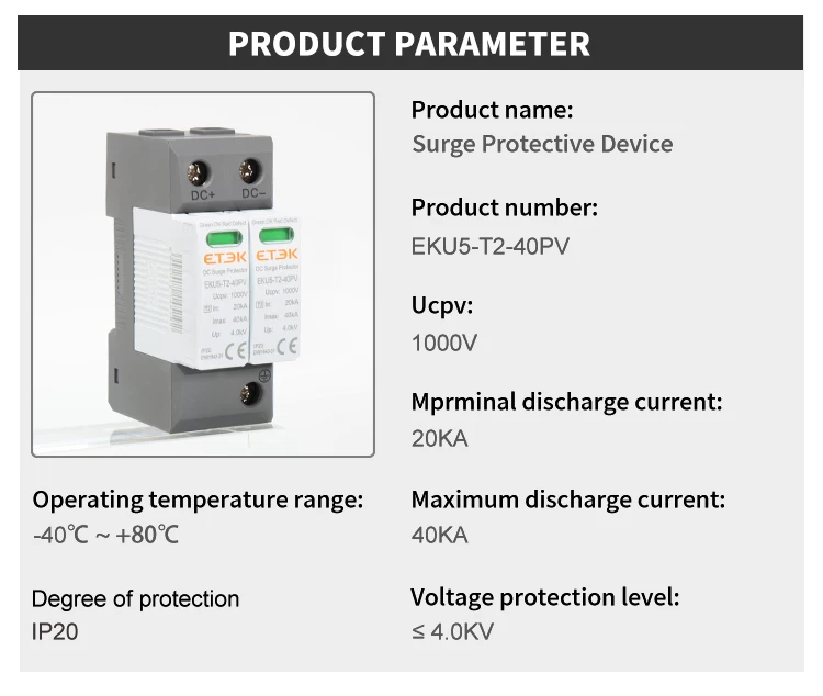 ETEK SPD DC Indoor surge protection deviceType PV In 8/20us:20KA I.max:40KA 2P 6