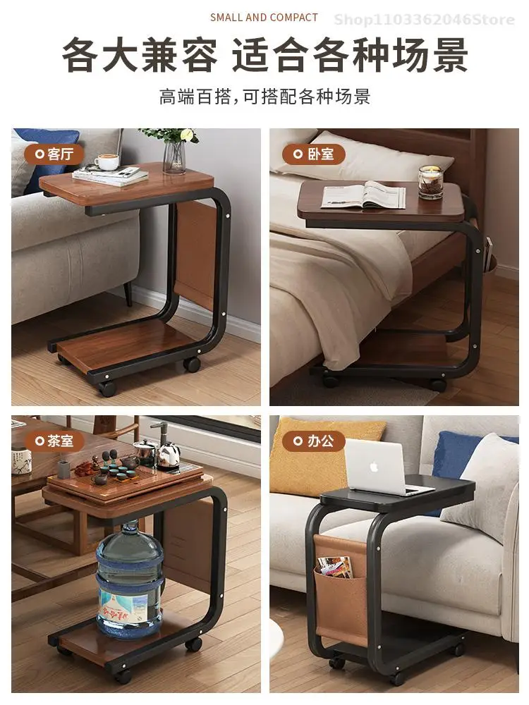 Side Table Coffee Table Tea Small Side Square Sofa Computer Bedside