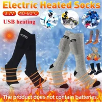 Winter Heated Socks Heating Socks Washable Heated Socks Warmth Outdoor Heated Boots Snowmobile Ski Equipmen（No battery）