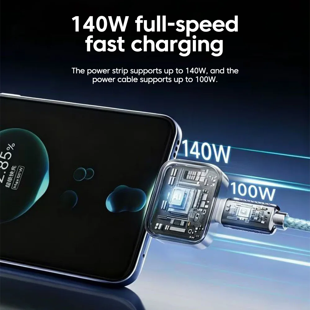 미니 140W PD 고속 충전기 분배기 자동 전원 차단 보호 기능 탑재 타입-C to USB C 커넥터 아이폰 17 16 15 삼성 태블릿 노트북용