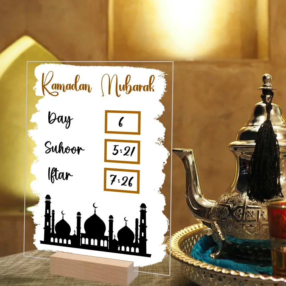 Acrylic Eid Mubarak Calendar Board Wooden Base Table Ornament, Ramadan Advent Day Suhoor Iftaar Countdown Gifts Home decor