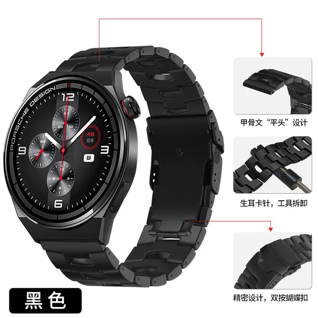 Solid Titanium Strap for Original Huawei Watch GT3 /3 Pro 22mm Titanium  Business Watchband for Huawei GT 3 GT Runner GT 2 Pro - AliExpress