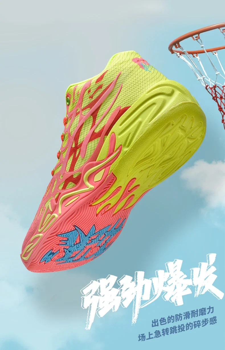 Description Picture 4 of itemColorful Fashion Men Basketball Shoes Hot Selling High Top Sneakers High-quality Comfort Non-slip Youth Fitness Training Shoes