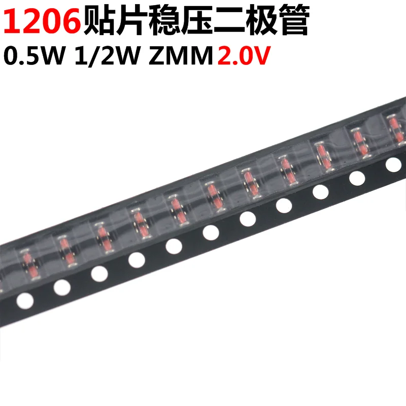 

200PCS/Lot 2.0V 1206 0.5W 1/2W ZMM SMD Zener Diode