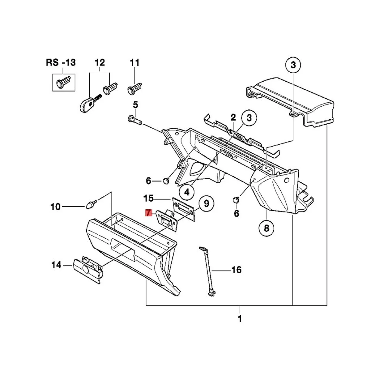 New Upper Glove Box Lock Latch Catch For BMW 3 5 7 Series E34 E23 E30 Z1 E36 Z3 Coupe M3 M5 318i 320i 325i 520i 535i