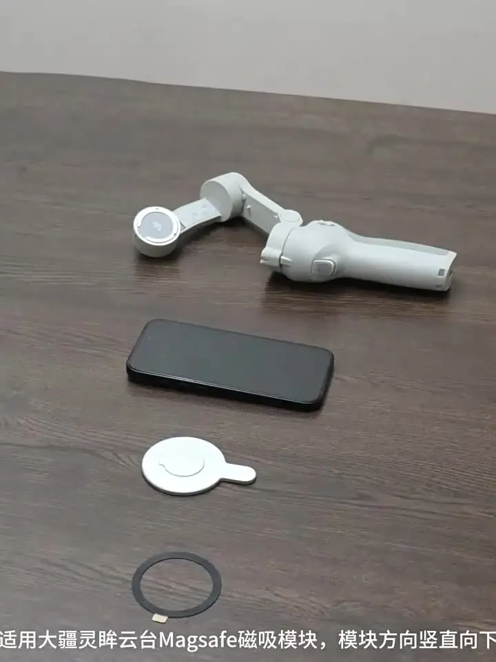 For DJI Magnetic Ring Clamp Holder for Any Phone for Magsafe DJI